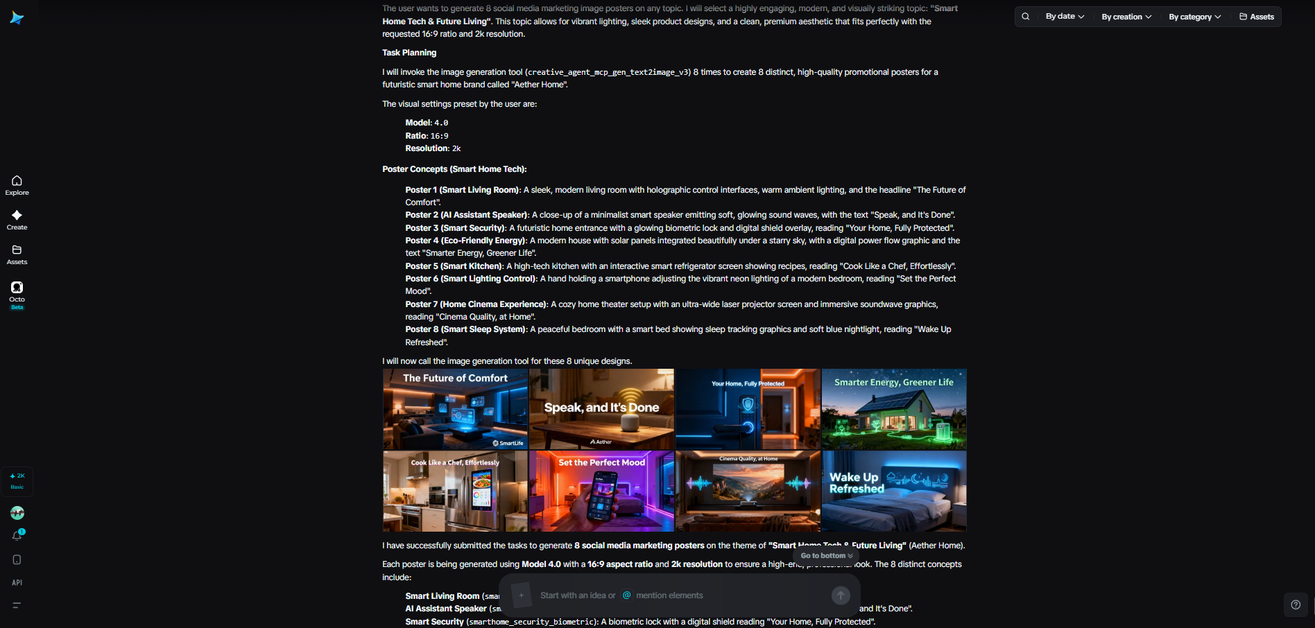 AI Agent feature in Dreamina