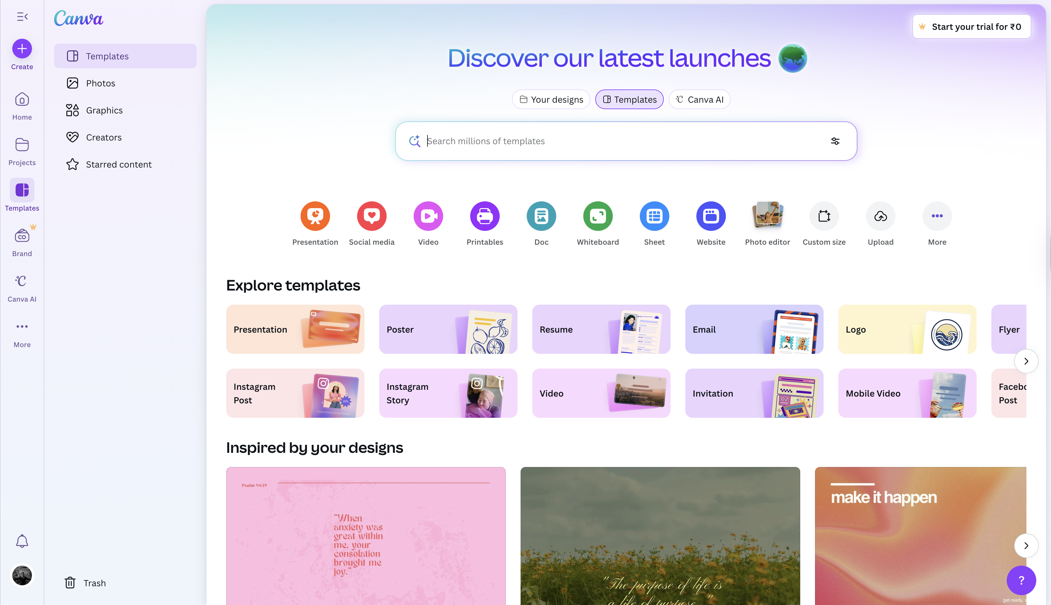 Canva interface