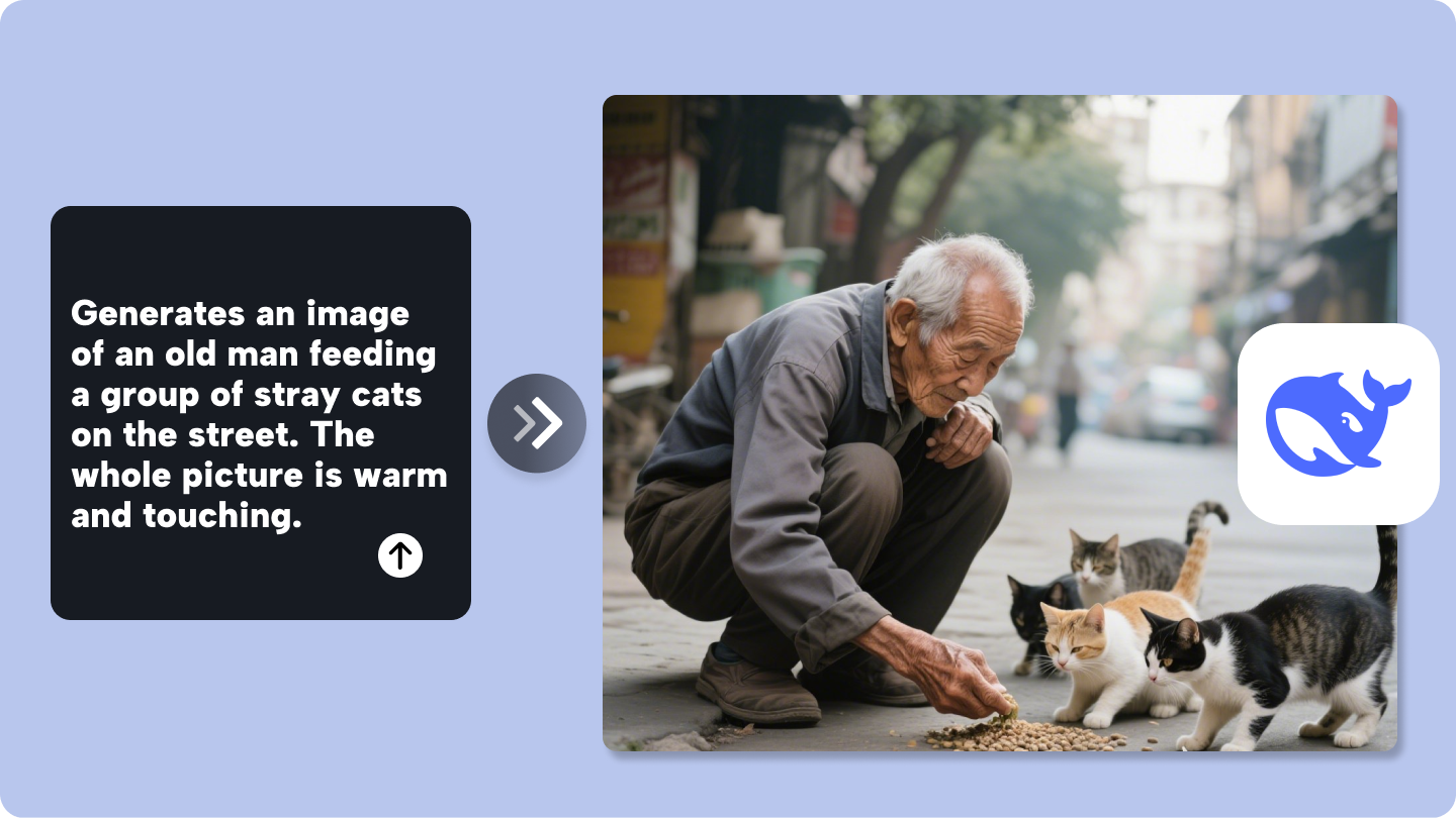 เครื่องกำเนิดภาพลึก