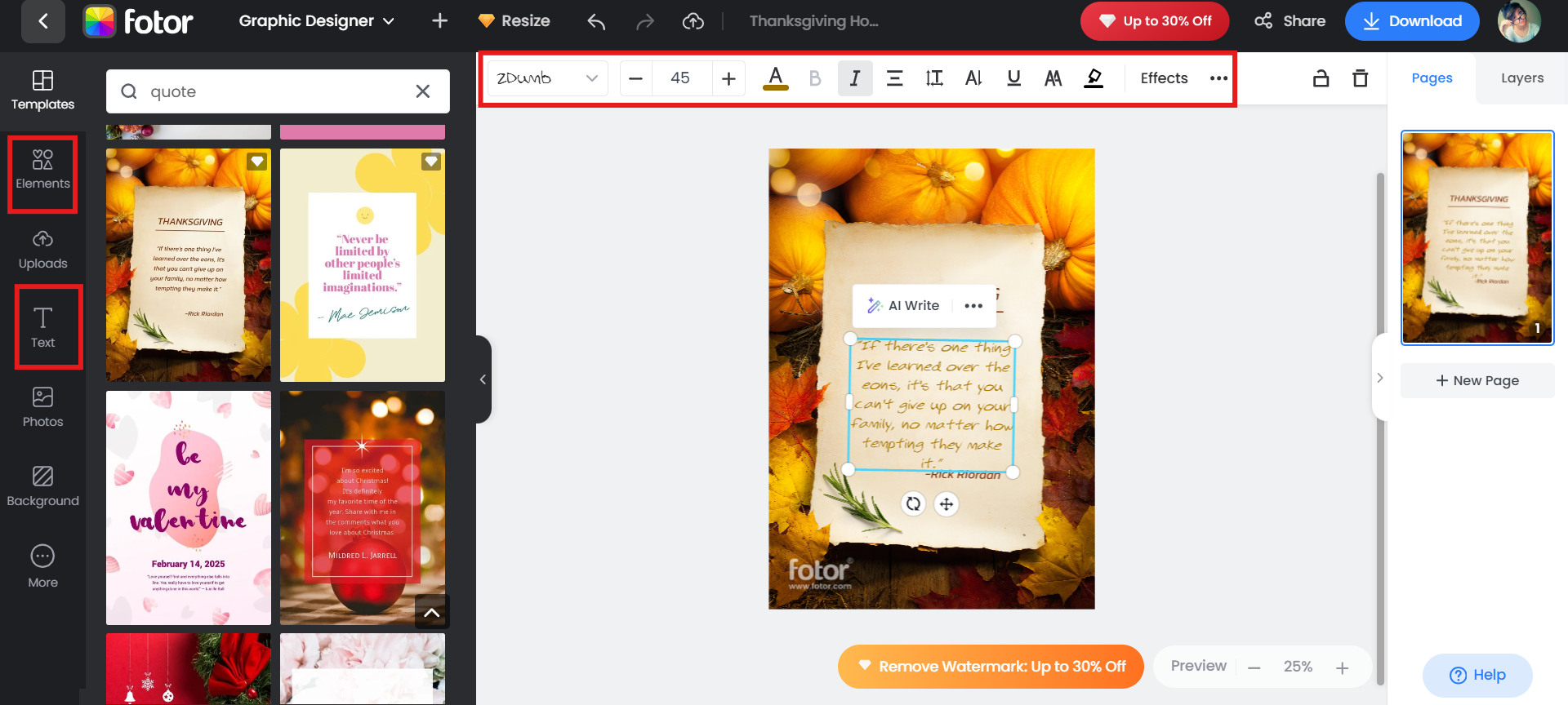 ปรับแต่งการออกแบบ