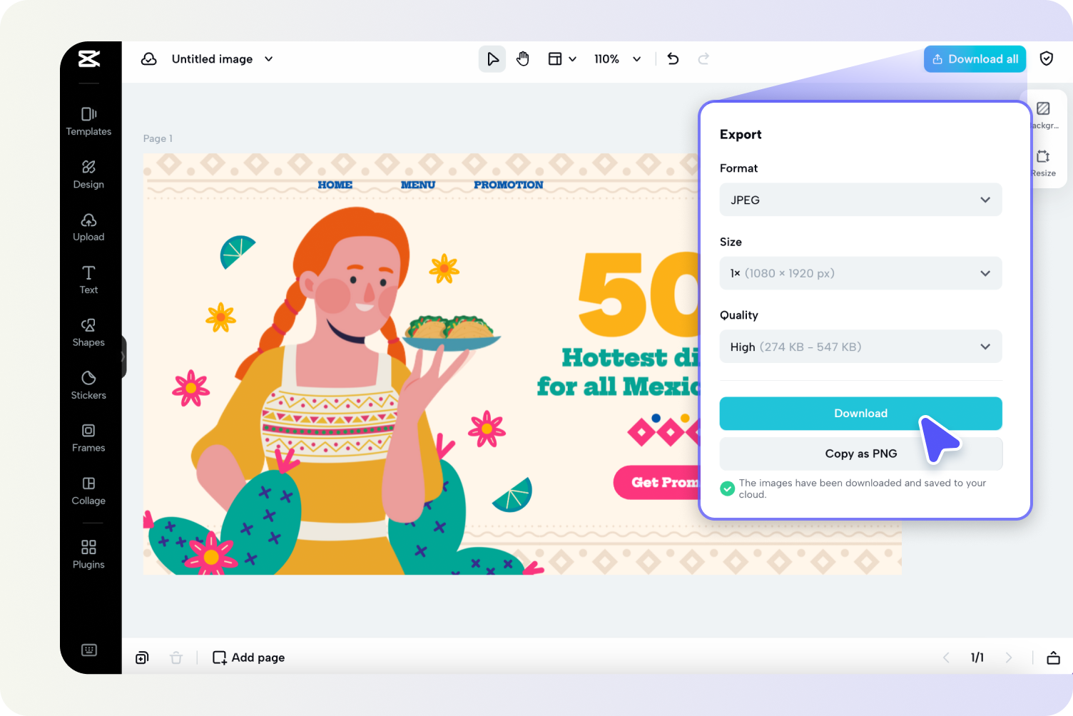 ดาวน์โหลดเทมเพลตหน้าฝากของคุณ