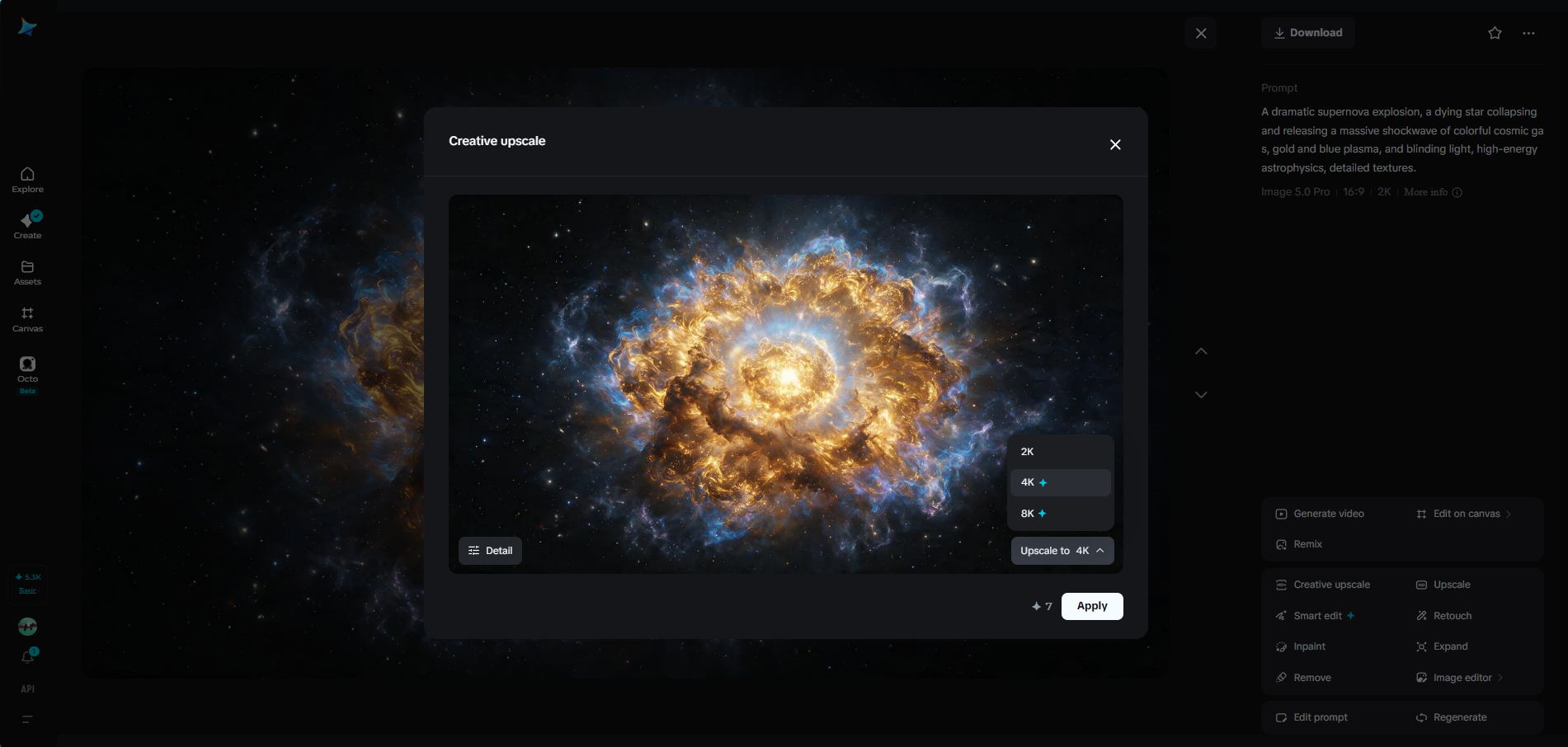 Creative upscale feature in Dreamina