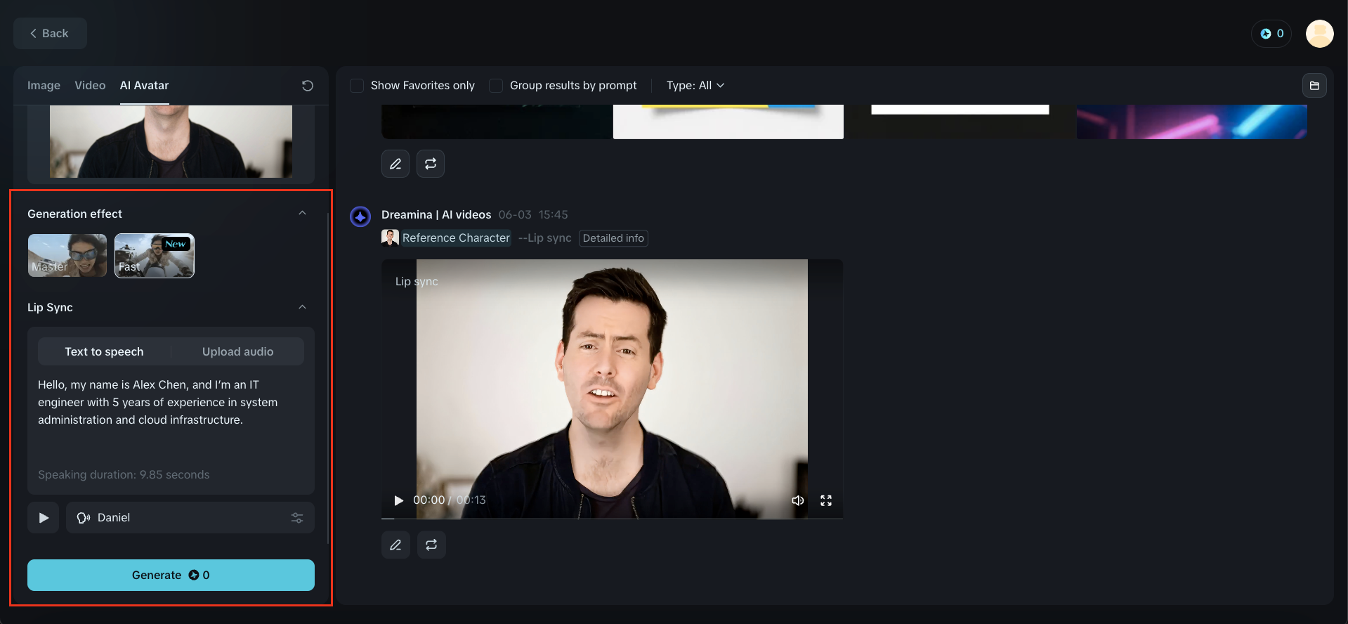 Dreamina：AI讓臉說話
