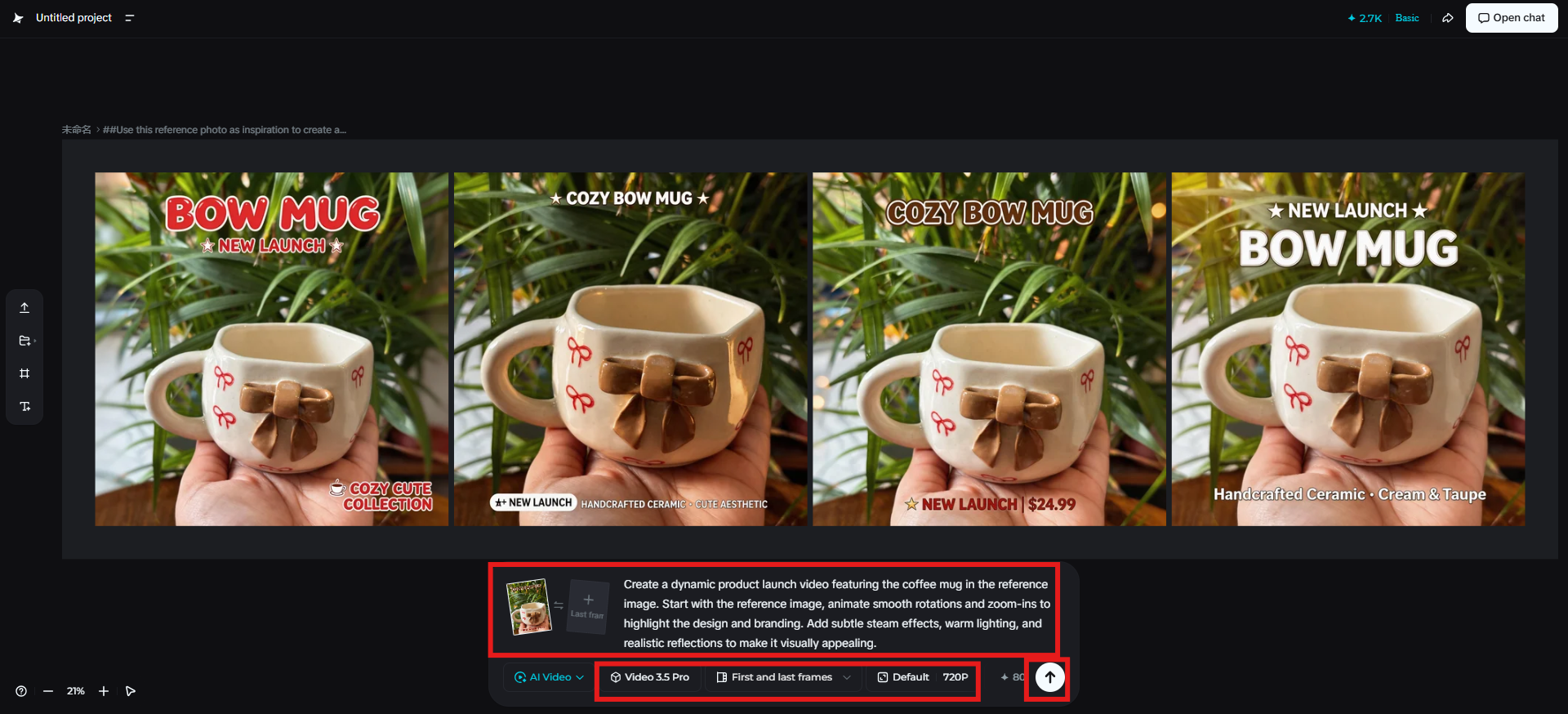 Enter a prompt and adjust settings