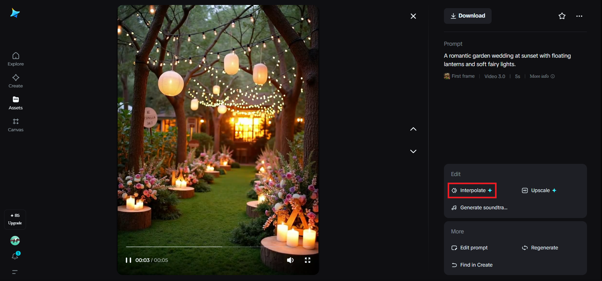 Interpolate feature in Dreamina