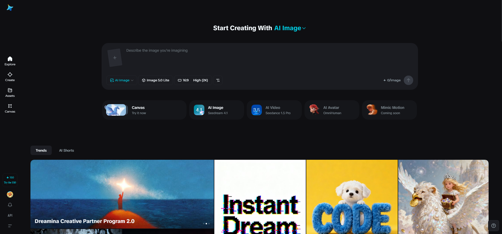 Dreamina interface