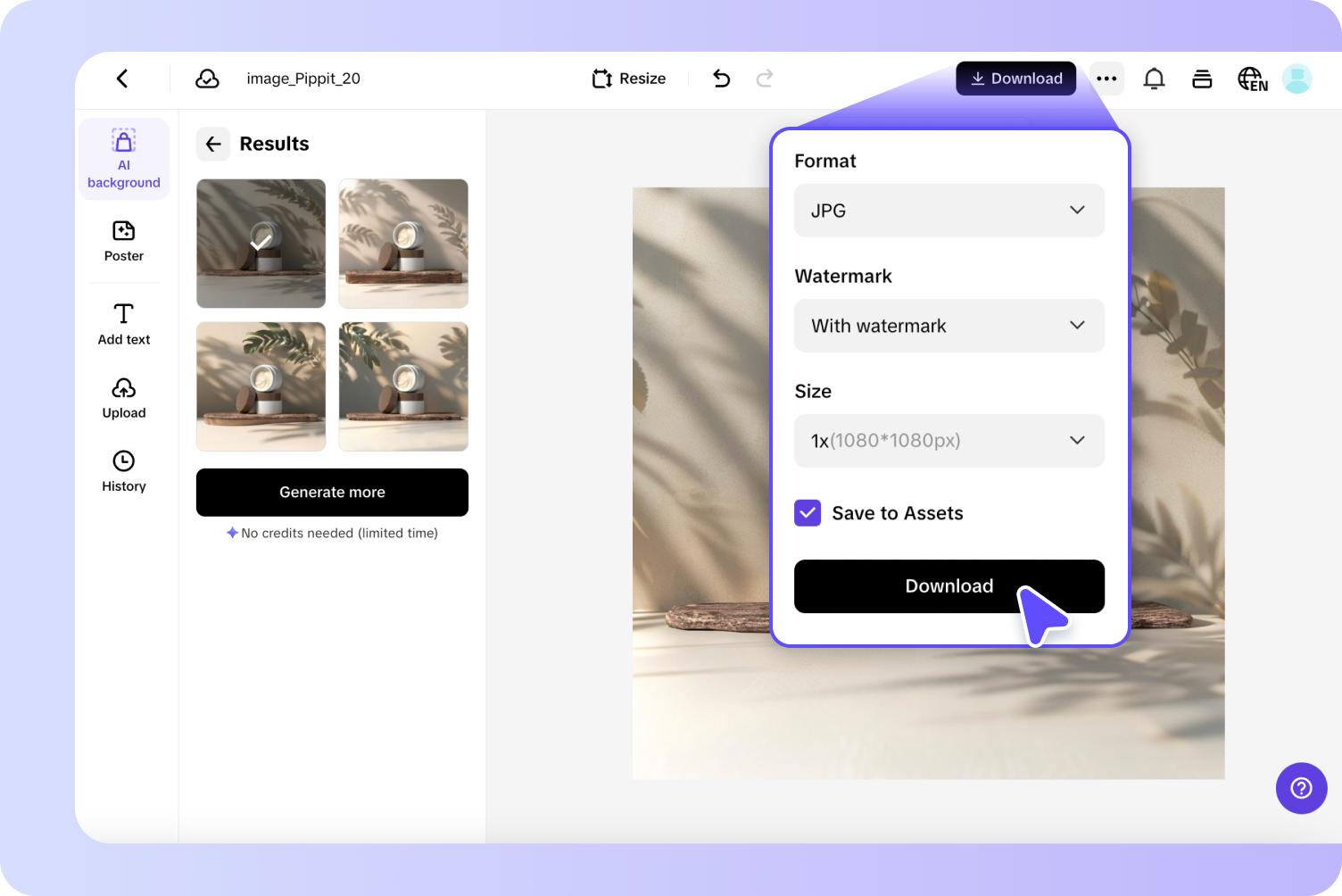 ดาวน์โหลดโปสเตอร์