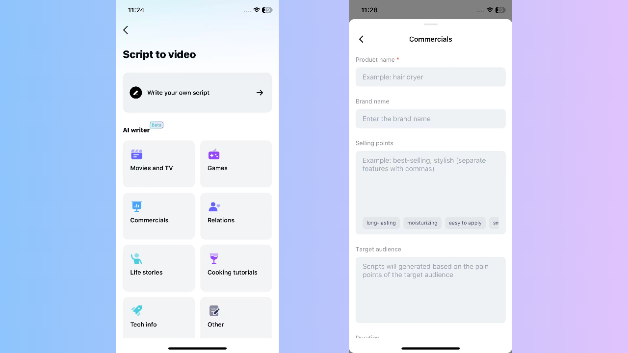 輸入或生成您的腳本