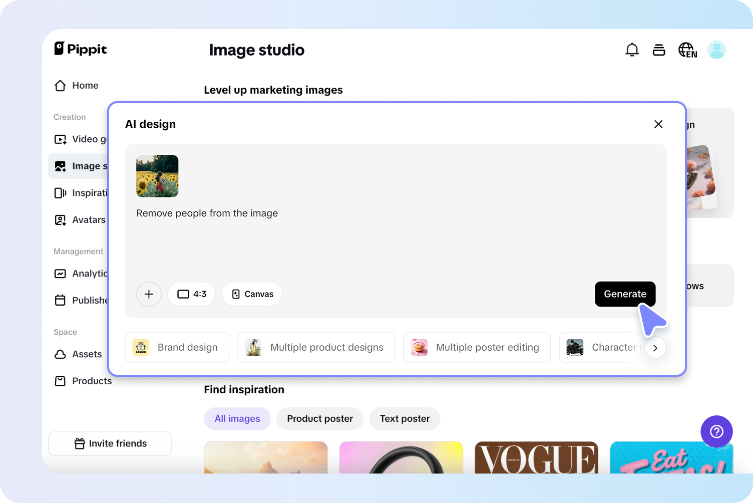 การลบคนออกจากรูปถ่าย