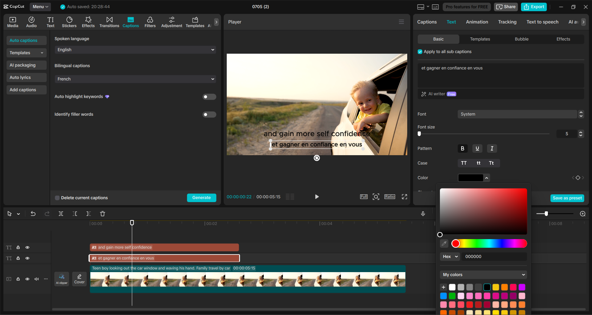 Interface of the CapCut desktop video editor - an efficient tool to add multilingual captions to videos