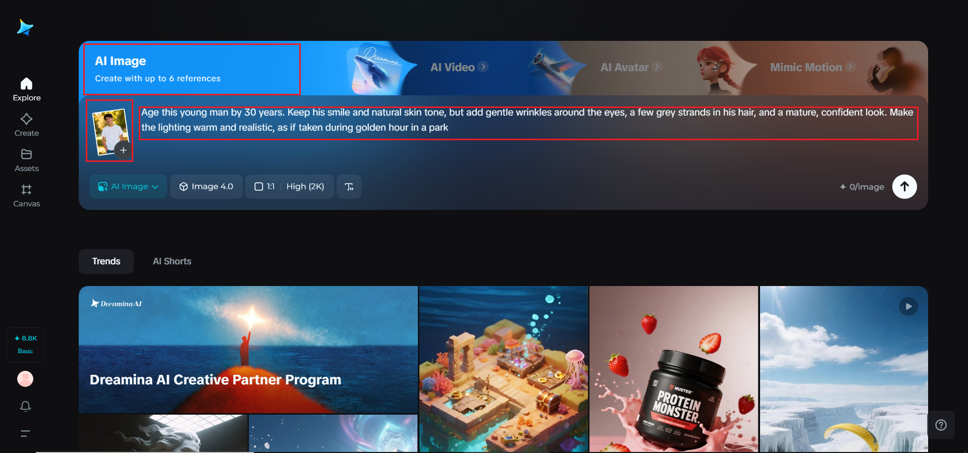 写真をアップロードしてください