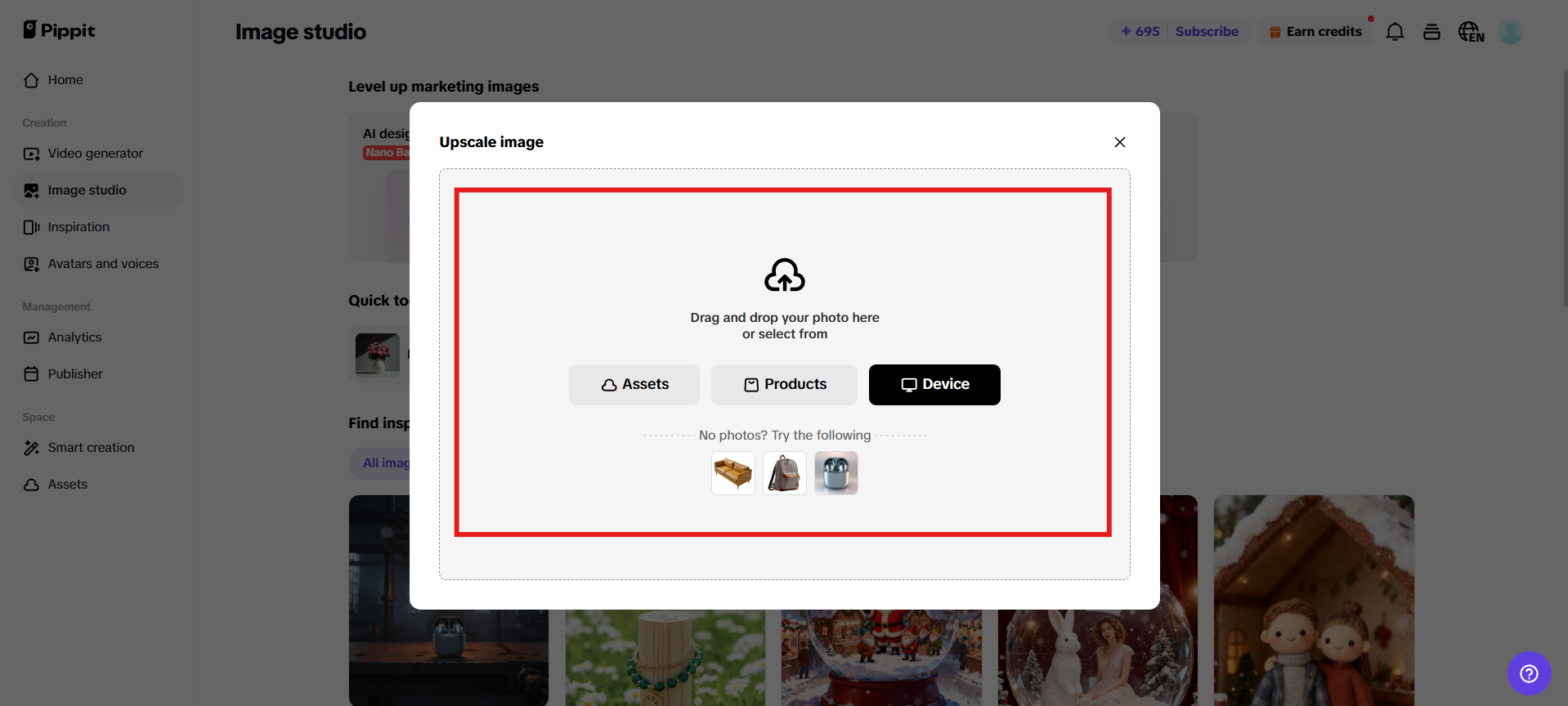 Завантажити зображення