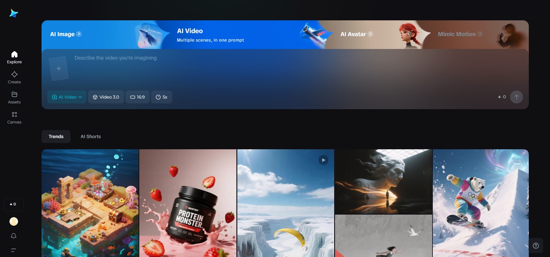 Dreamina homepage