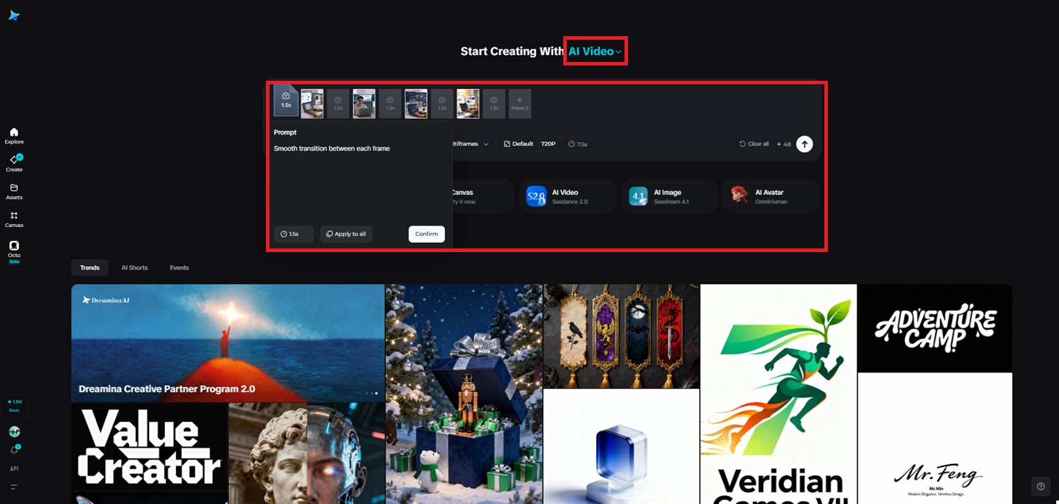Multiframe feature in Dreamina