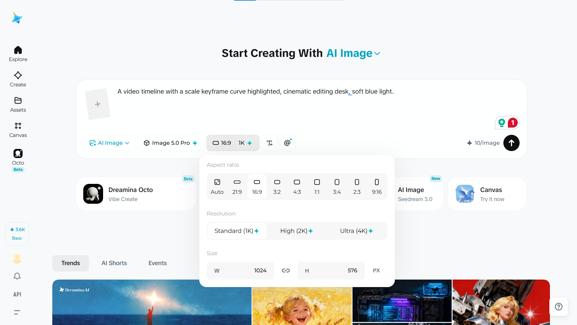Dreamina image settings panel