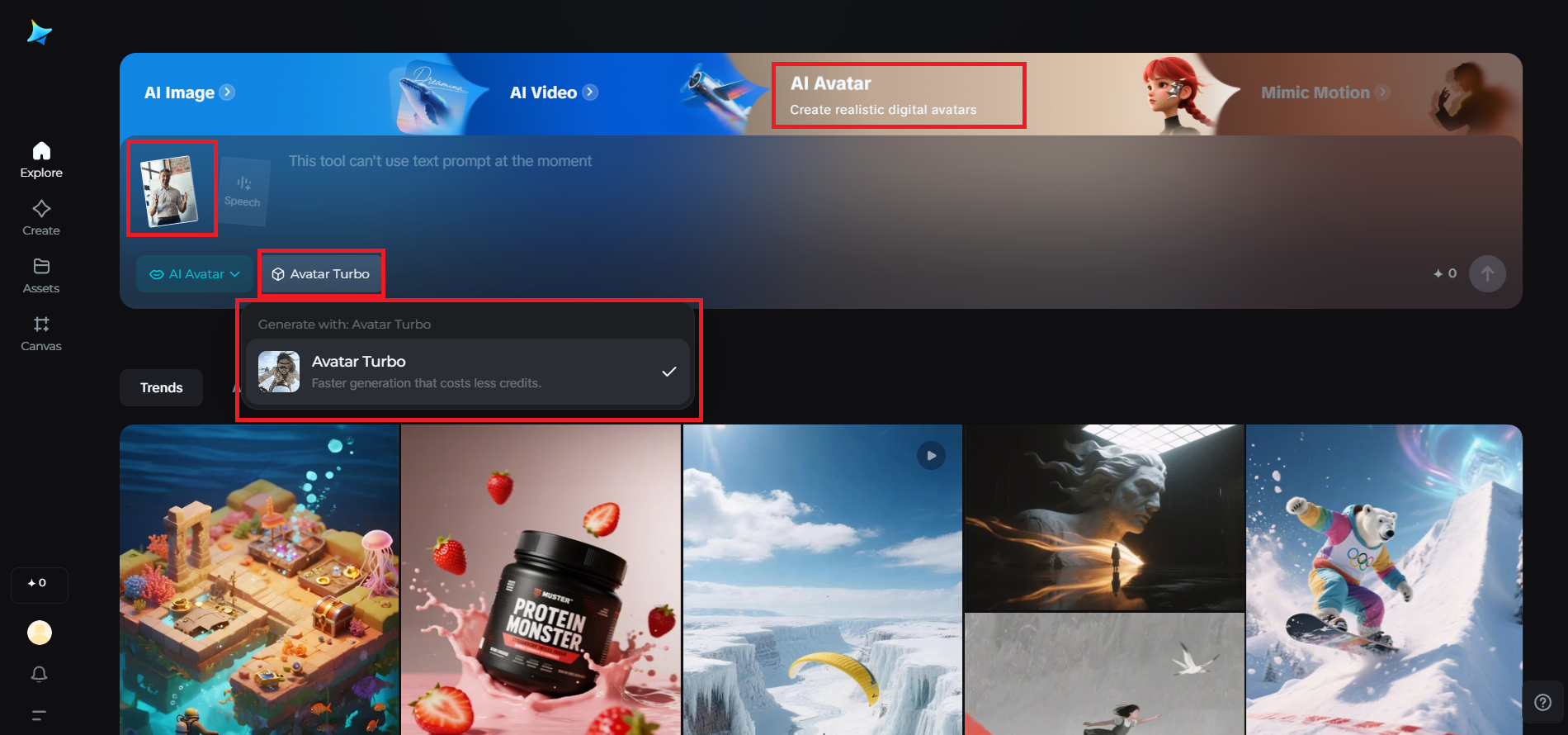 Upload the reference image