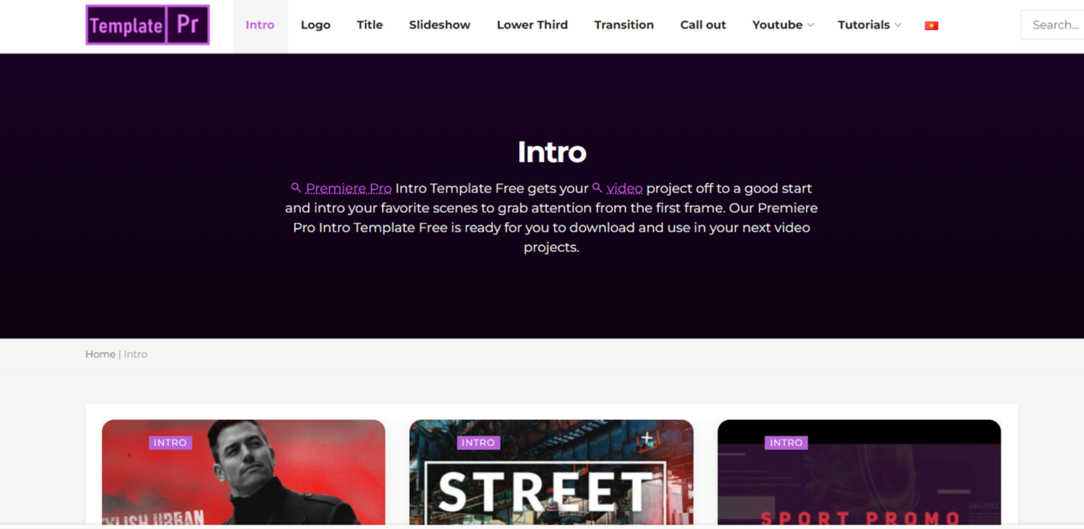 Premiere Pro Free предоставляет набор вводных шаблонов