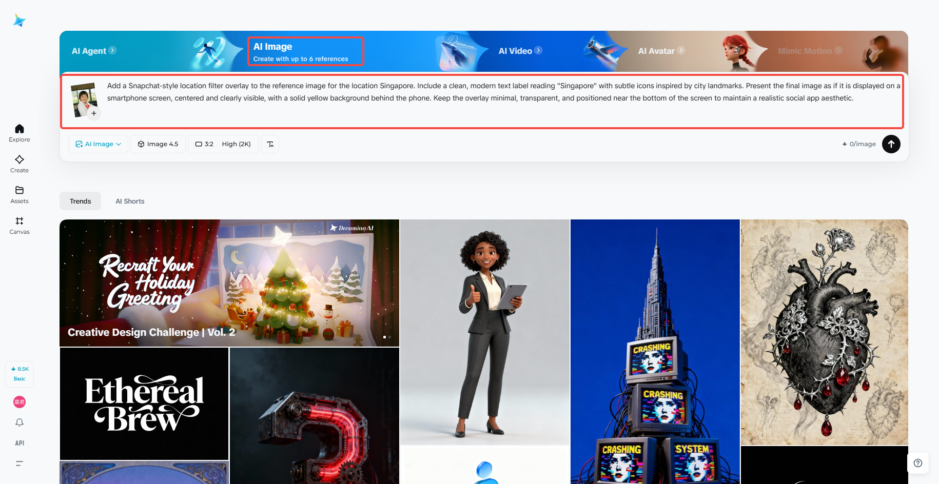 Upload the image where you want to add the filter