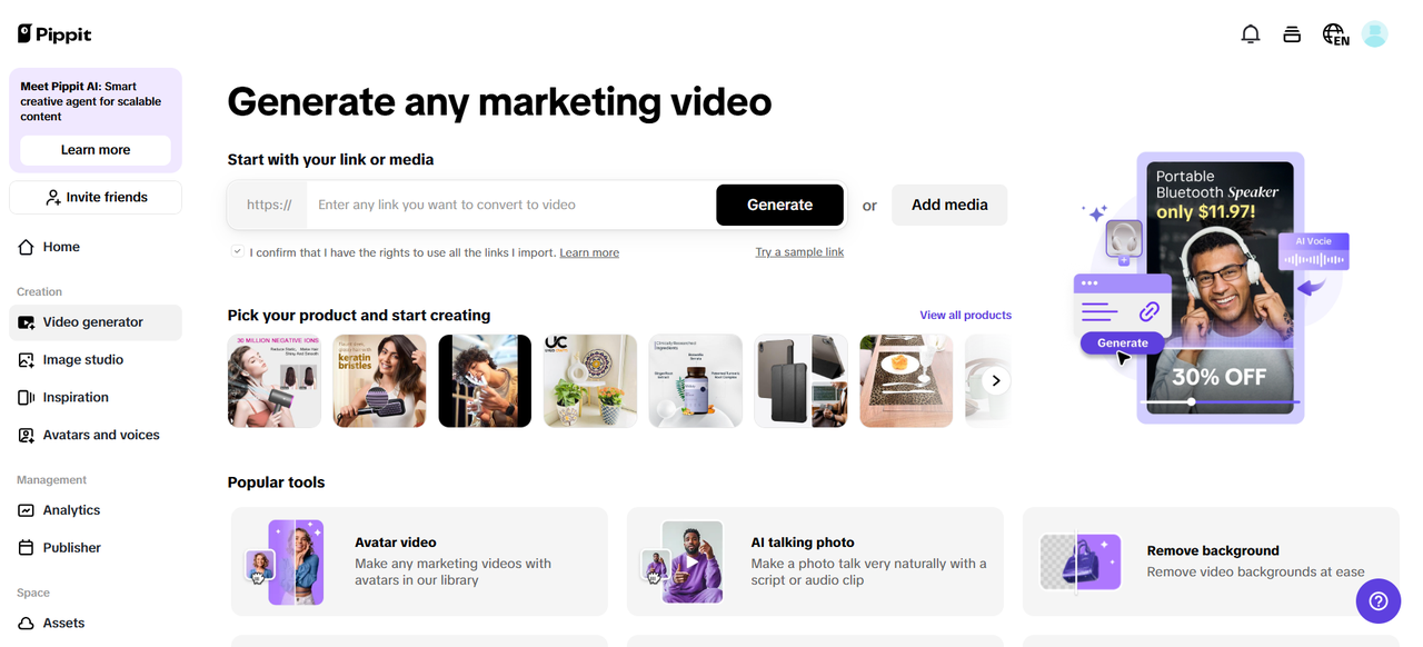 Upload product links or media