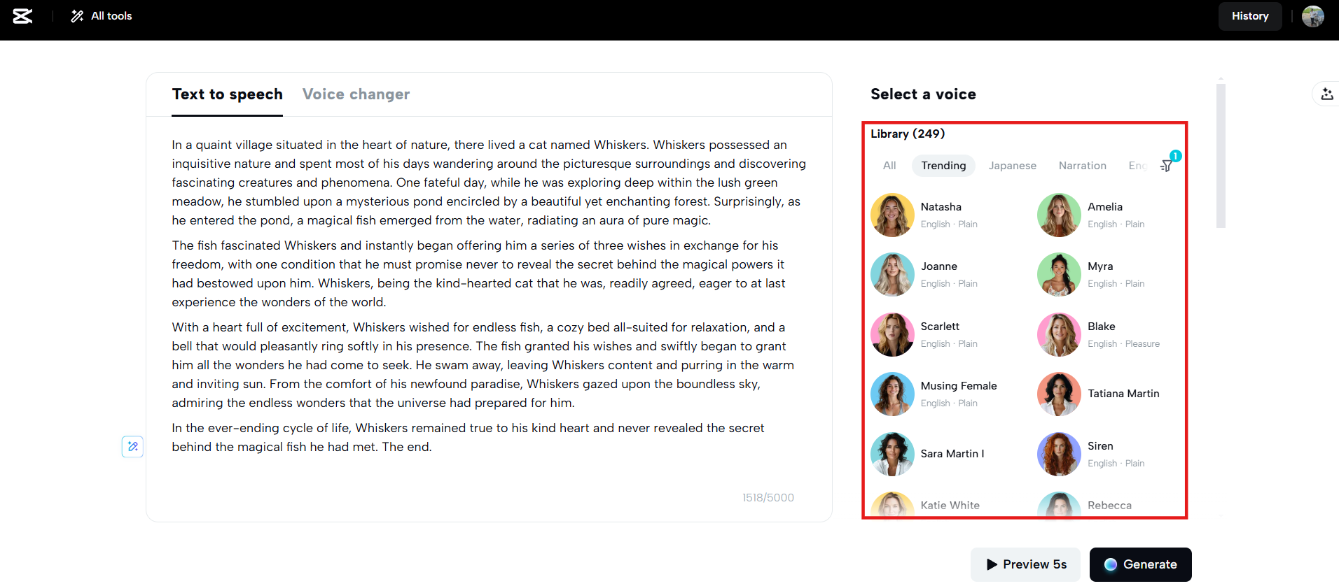 Female voice library