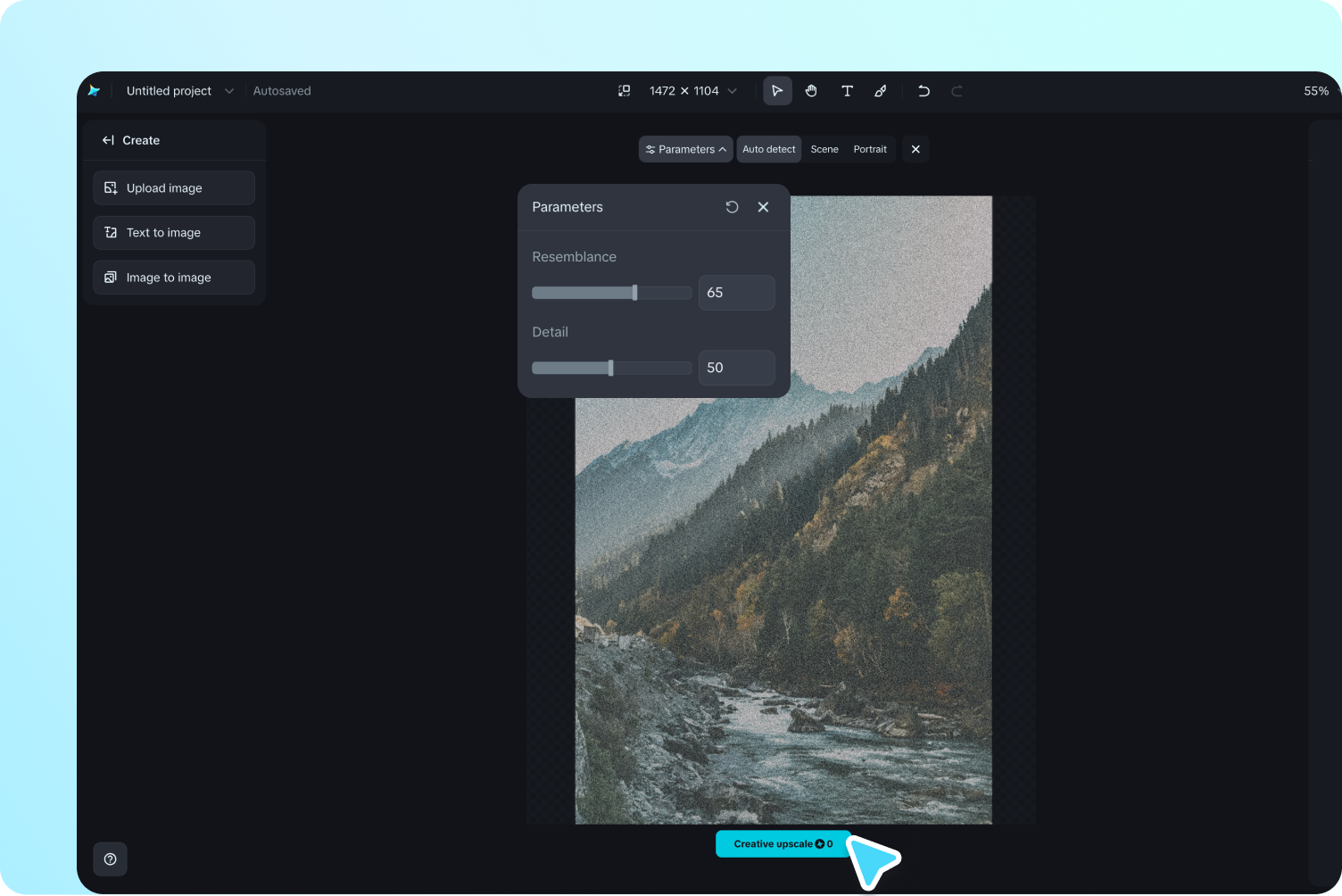 창의적 업스케일