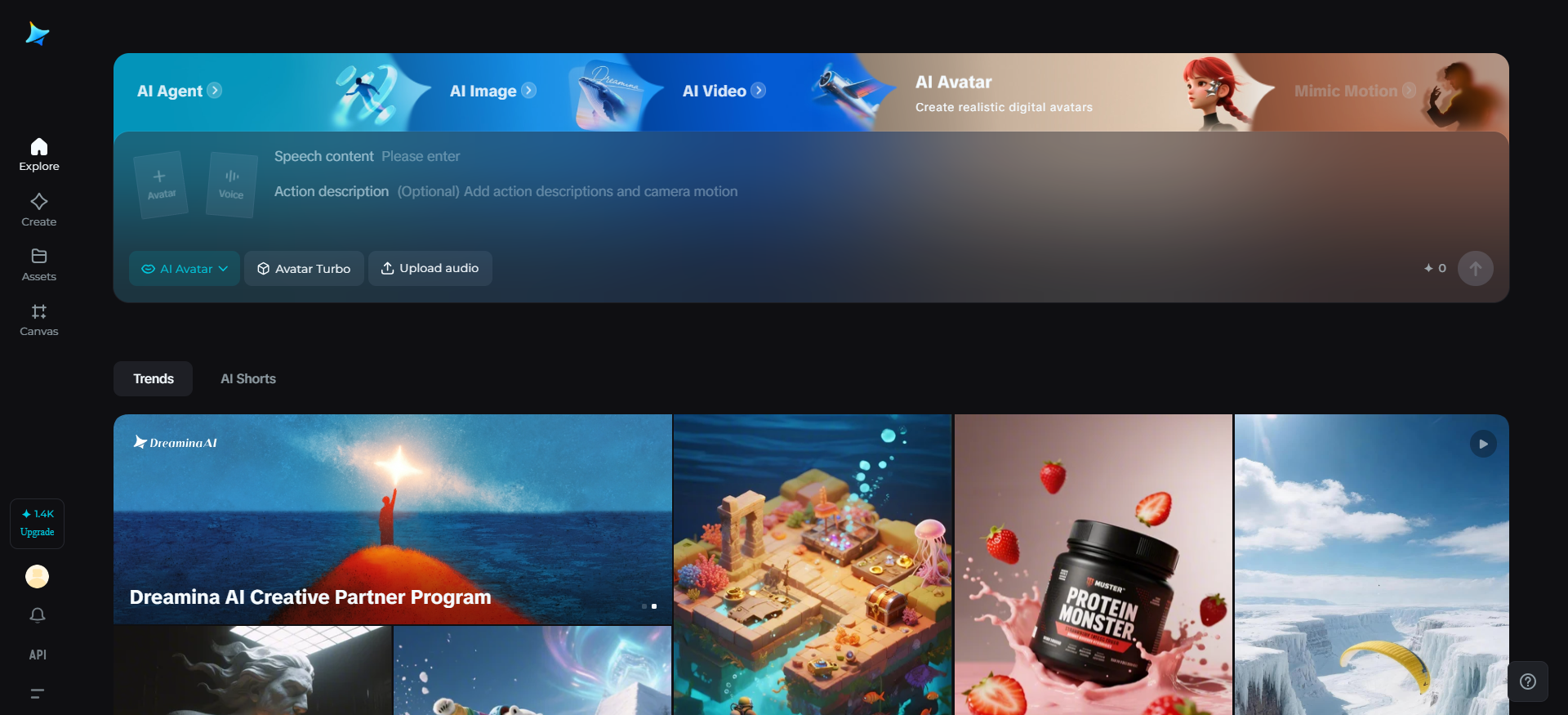 Dreamina homepage