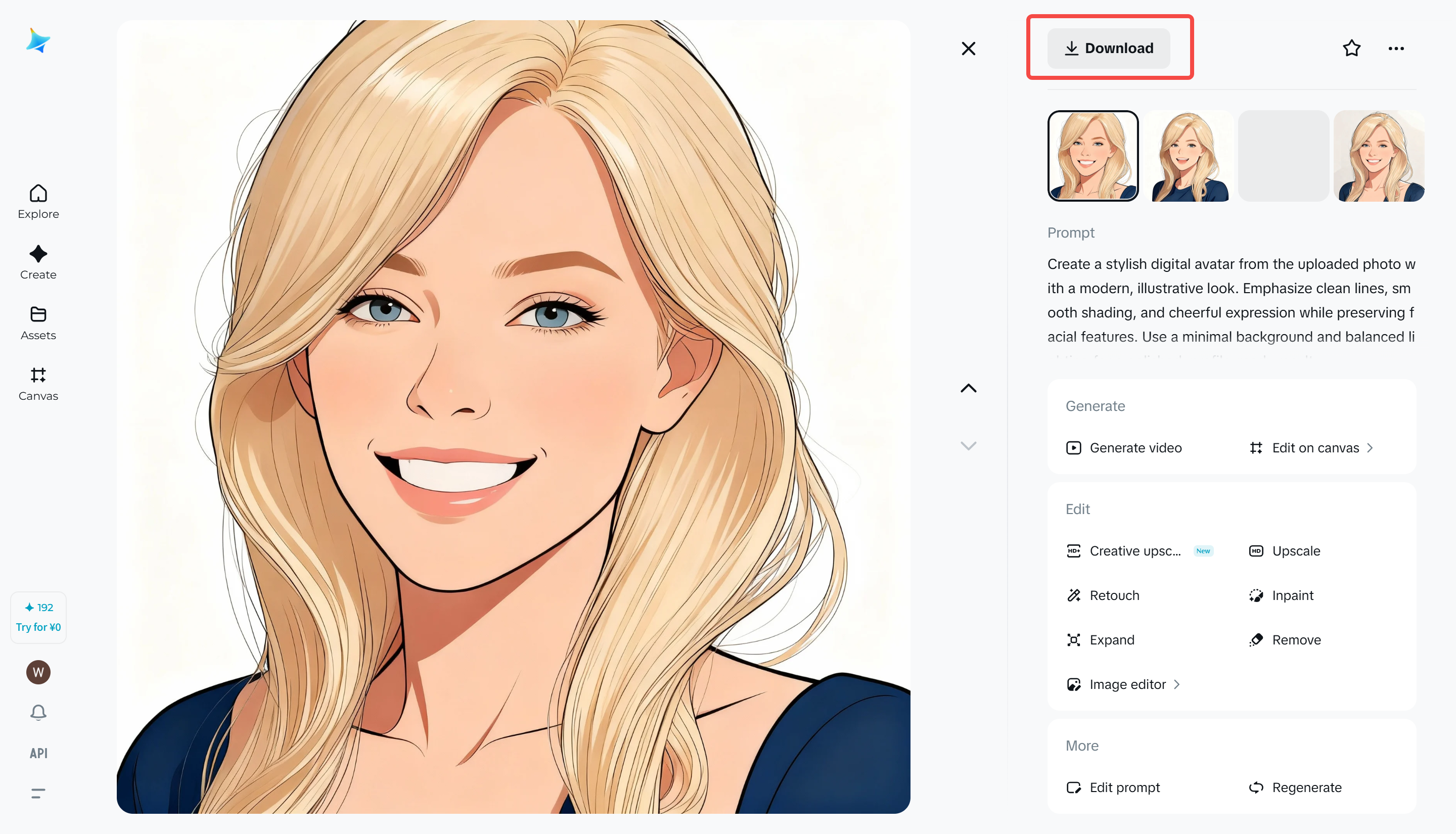 Download the generated avatar