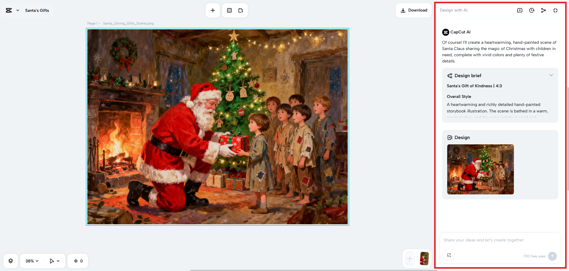 AI 프롬프트를 사용하여 이미지를 편집하세요