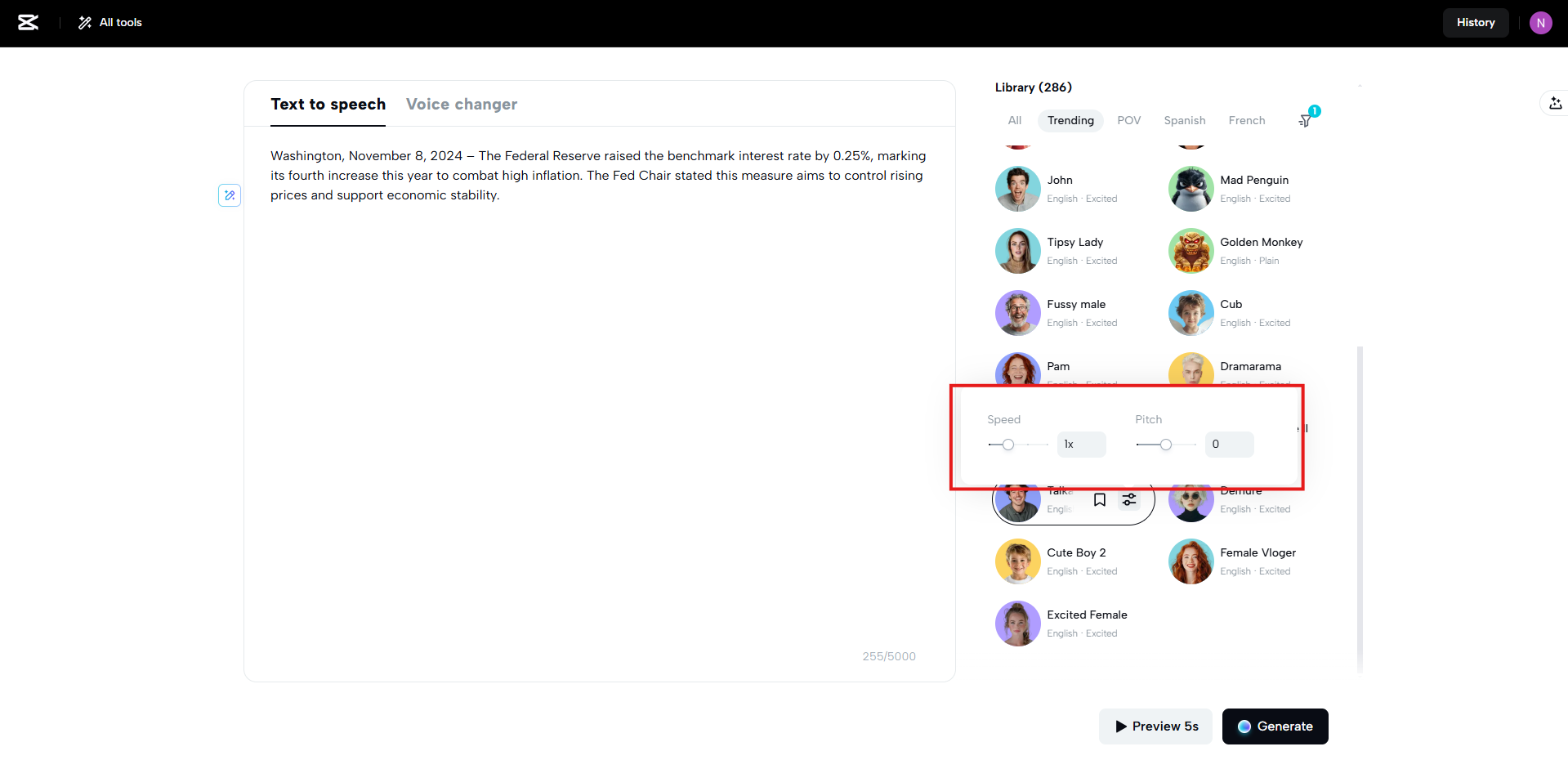 Gelişmiş ses özelleştirme