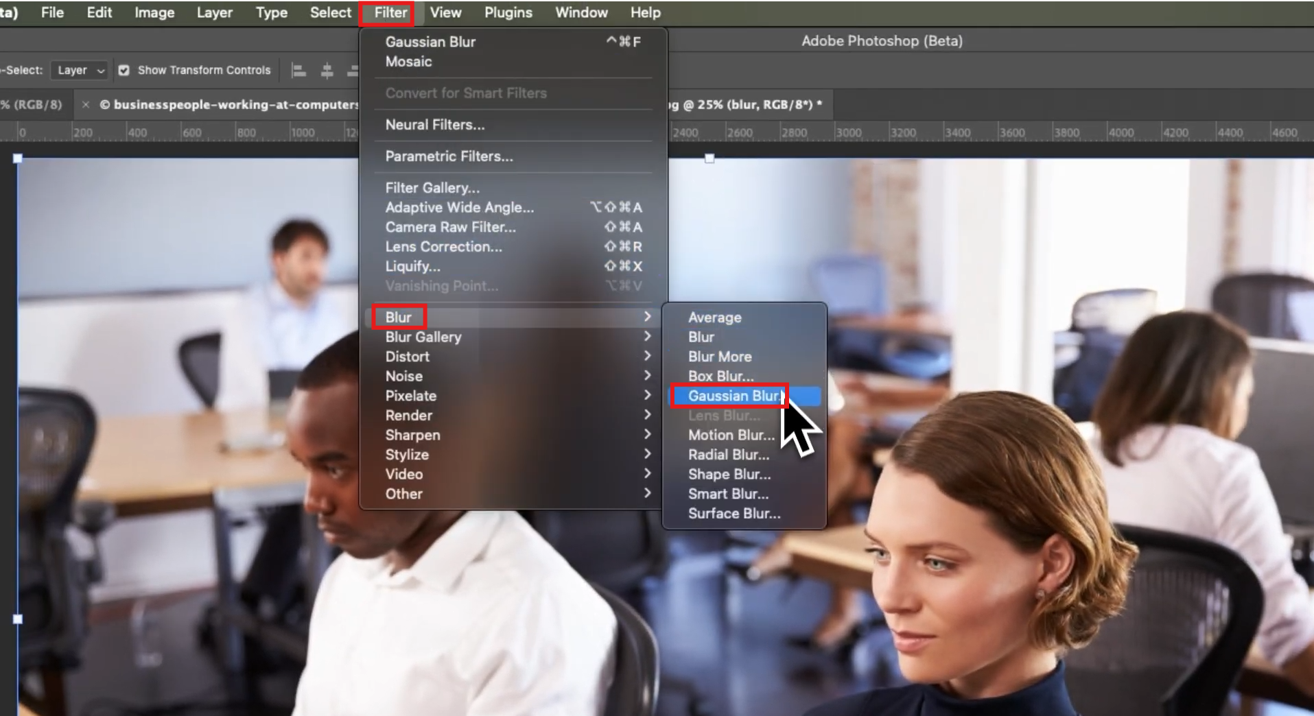 Выберите фильтр размытия