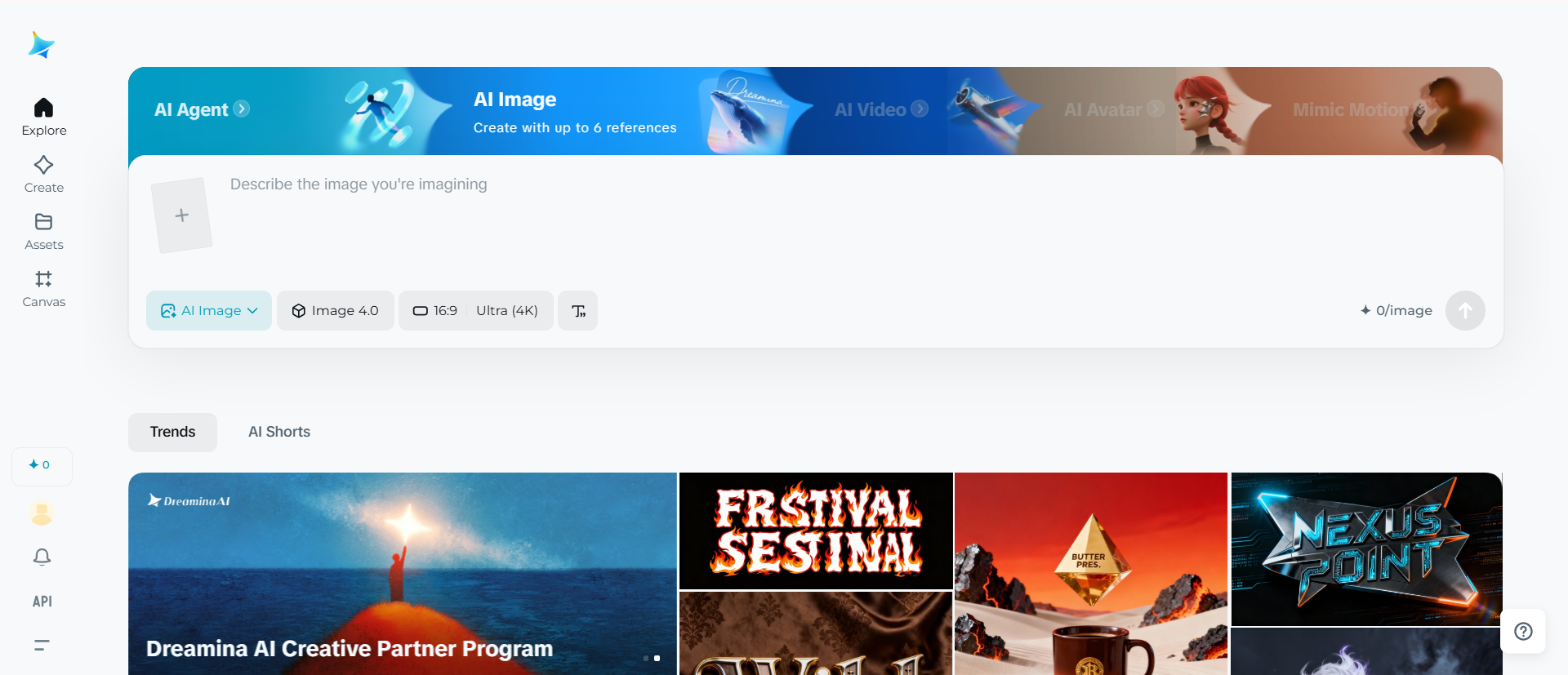 lofi image generator