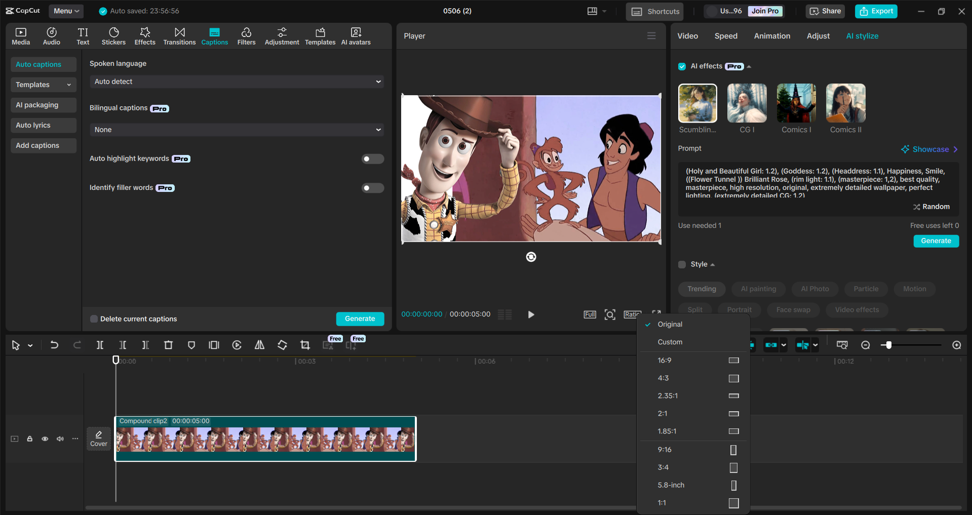 Interface of the CapCut desktop video editor - an easy way to edit animated videos