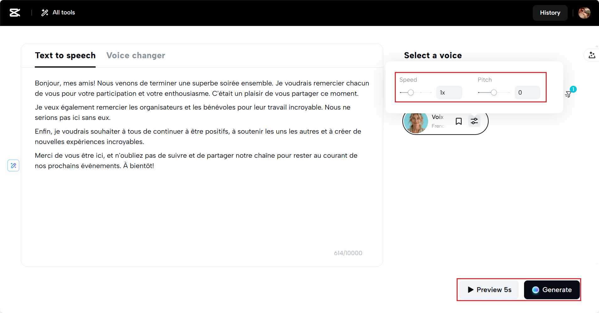 Preview 5s or generate