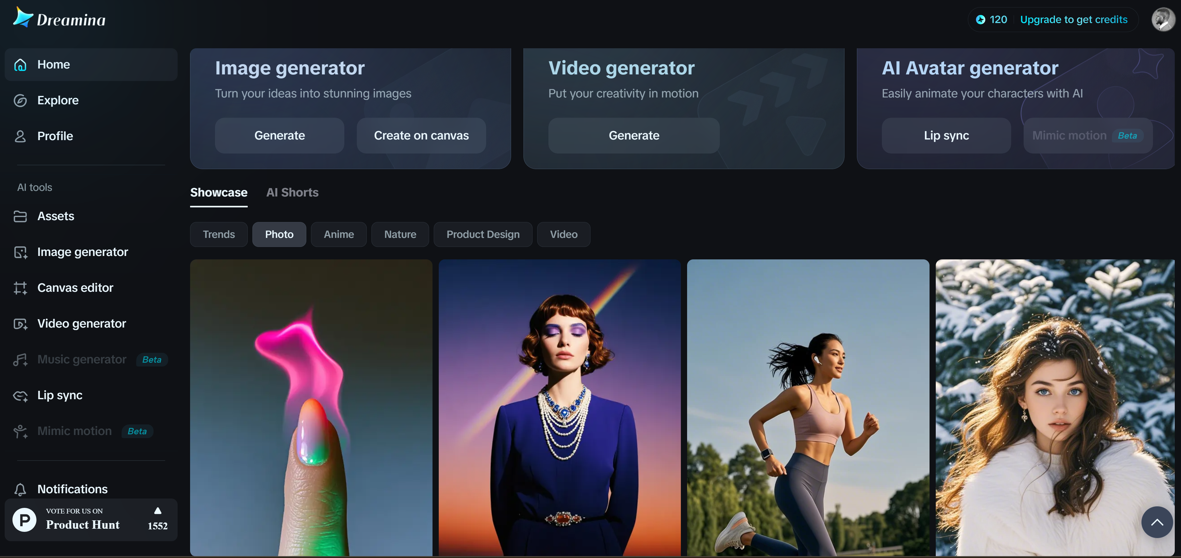 Dreamina homepage
