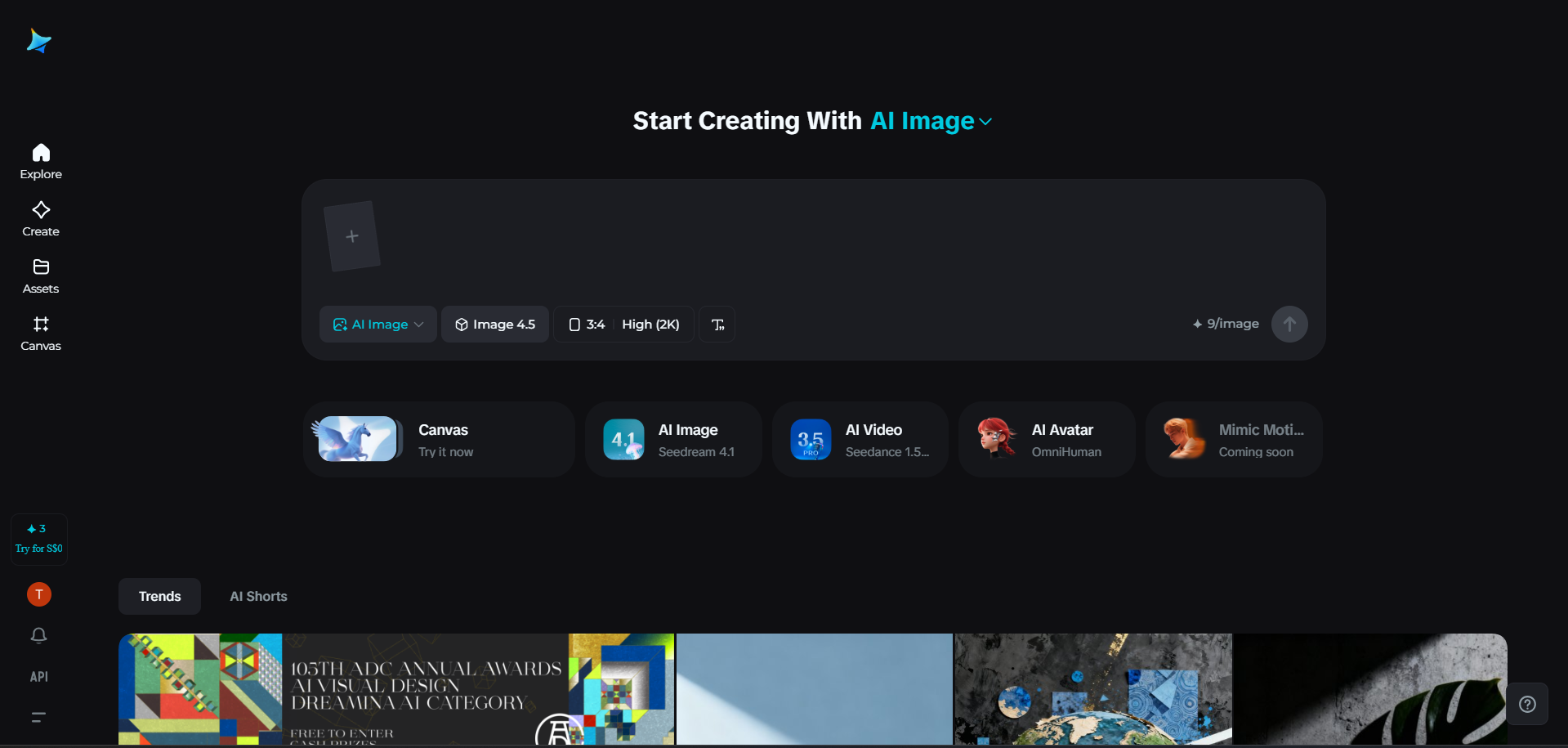 Dreamina interface