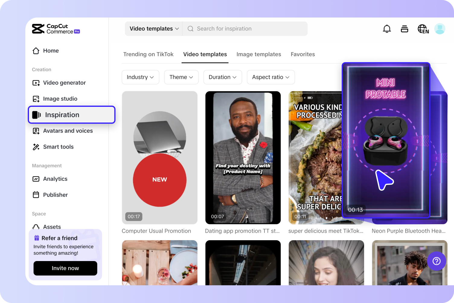 เลือกเทมเพลตภาพยนตร์