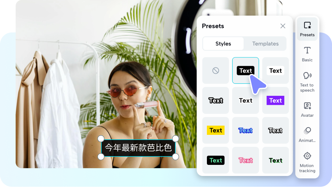 Opzioni completamente personalizzabili di font e stile