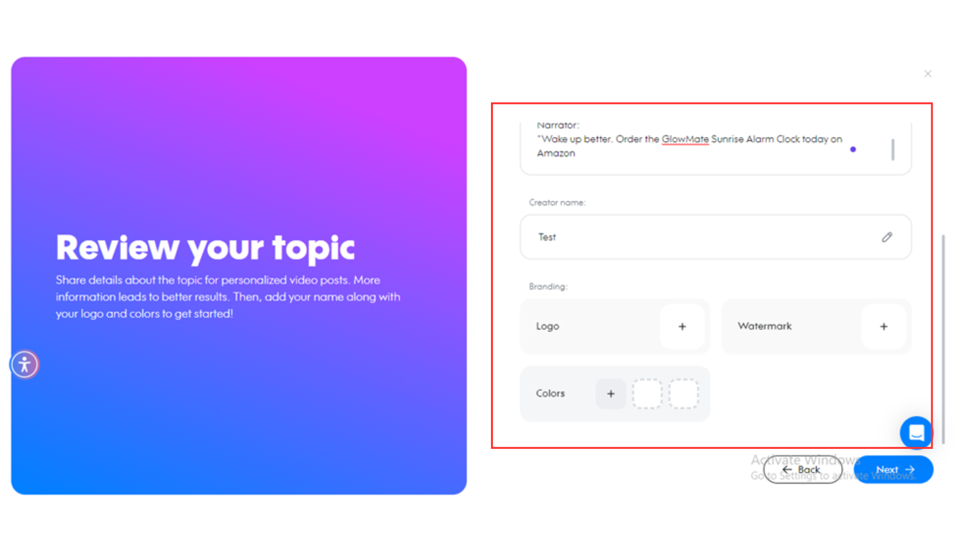 コンテンツをカスタマイズしましょう