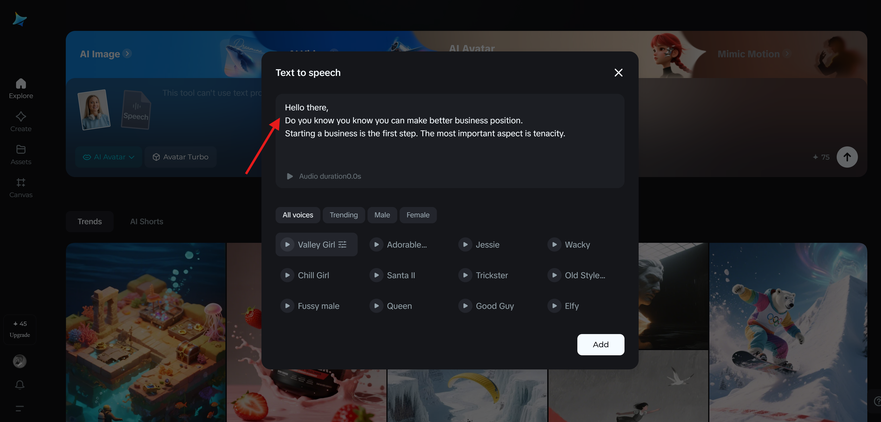 Dreamina Text to speech feature