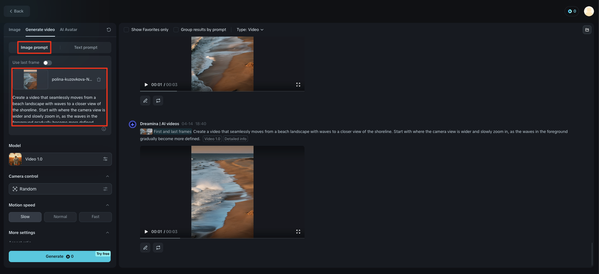Carregar imagem e adicionar prompt