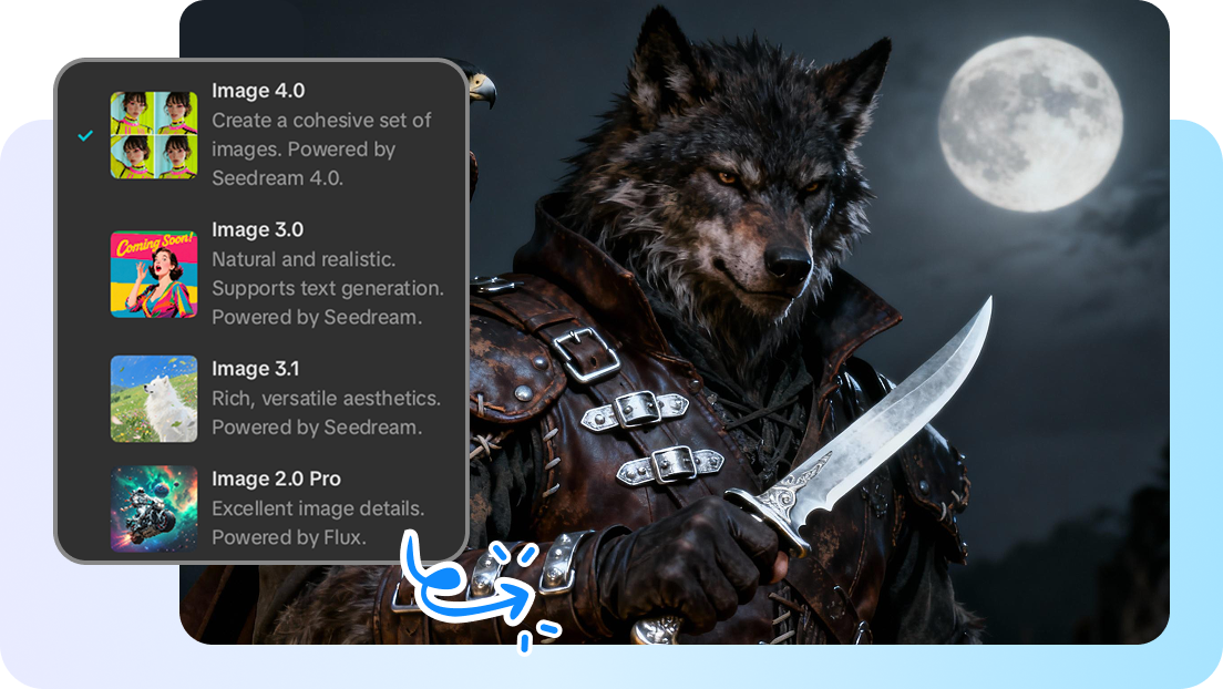 Choose from multiple AI models to suit your style with CapCut's AI image generator 