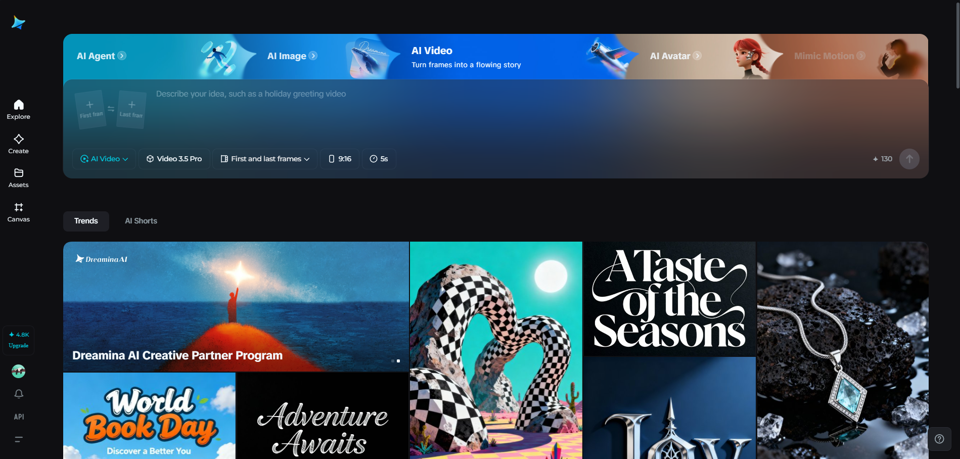 Dreamina homepage