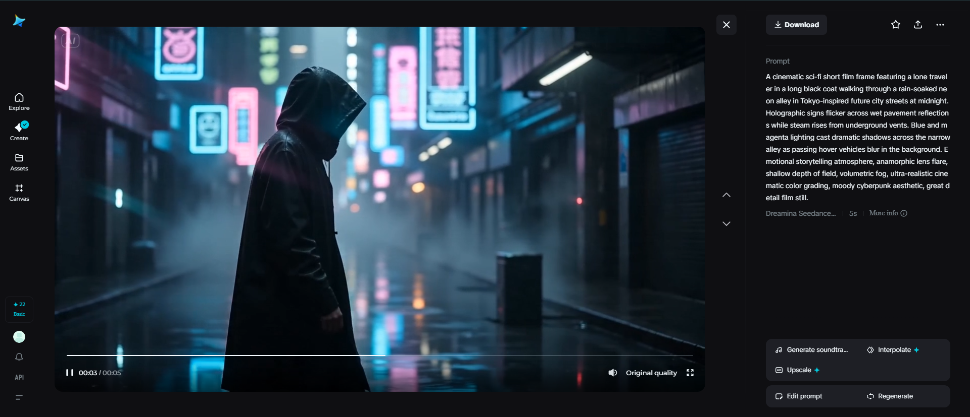Short film scene