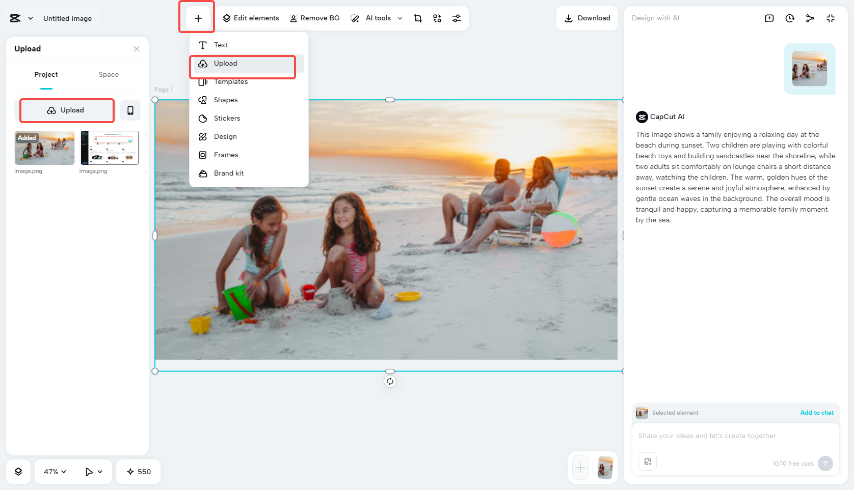 Upload an image to AI design tool