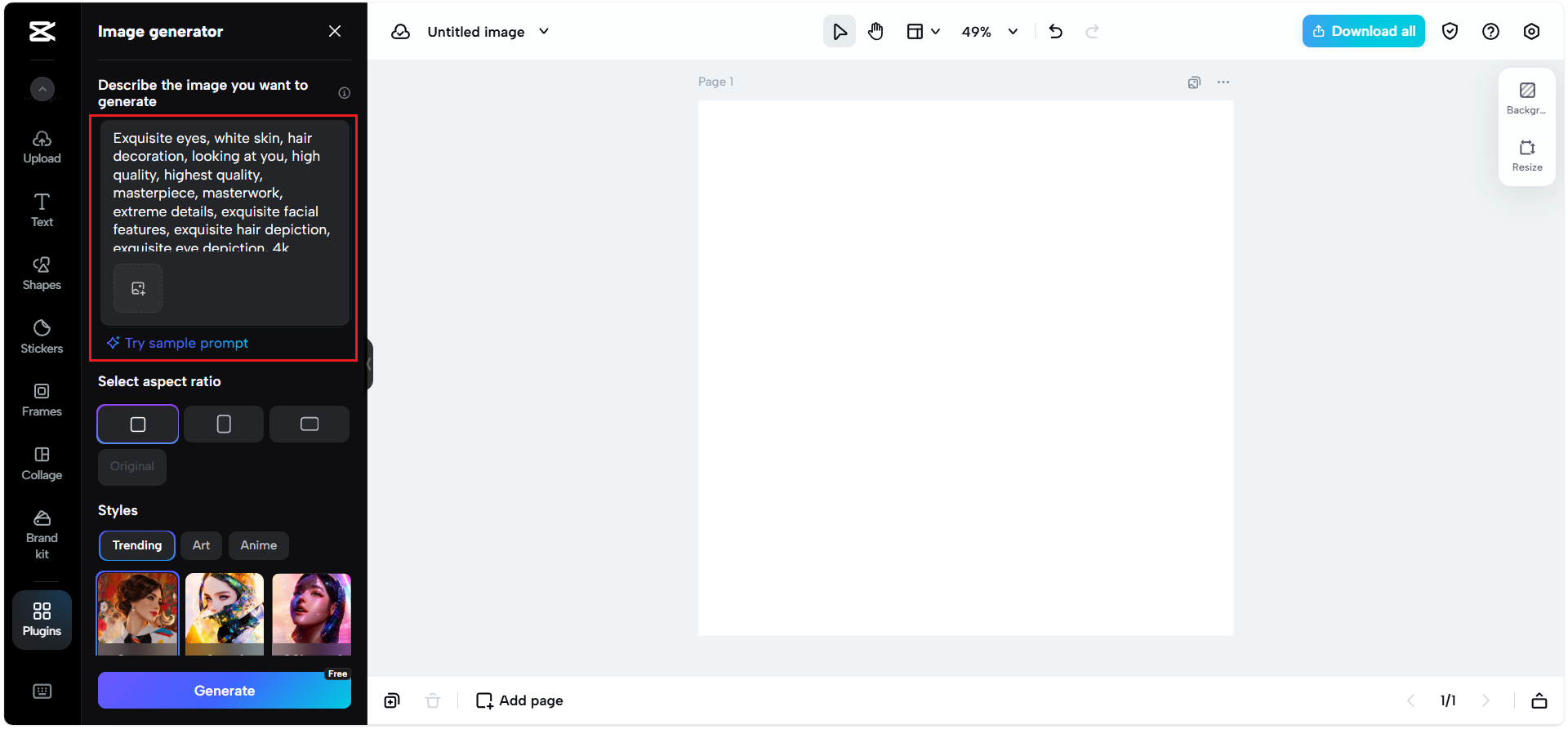 Describe in text prompt
