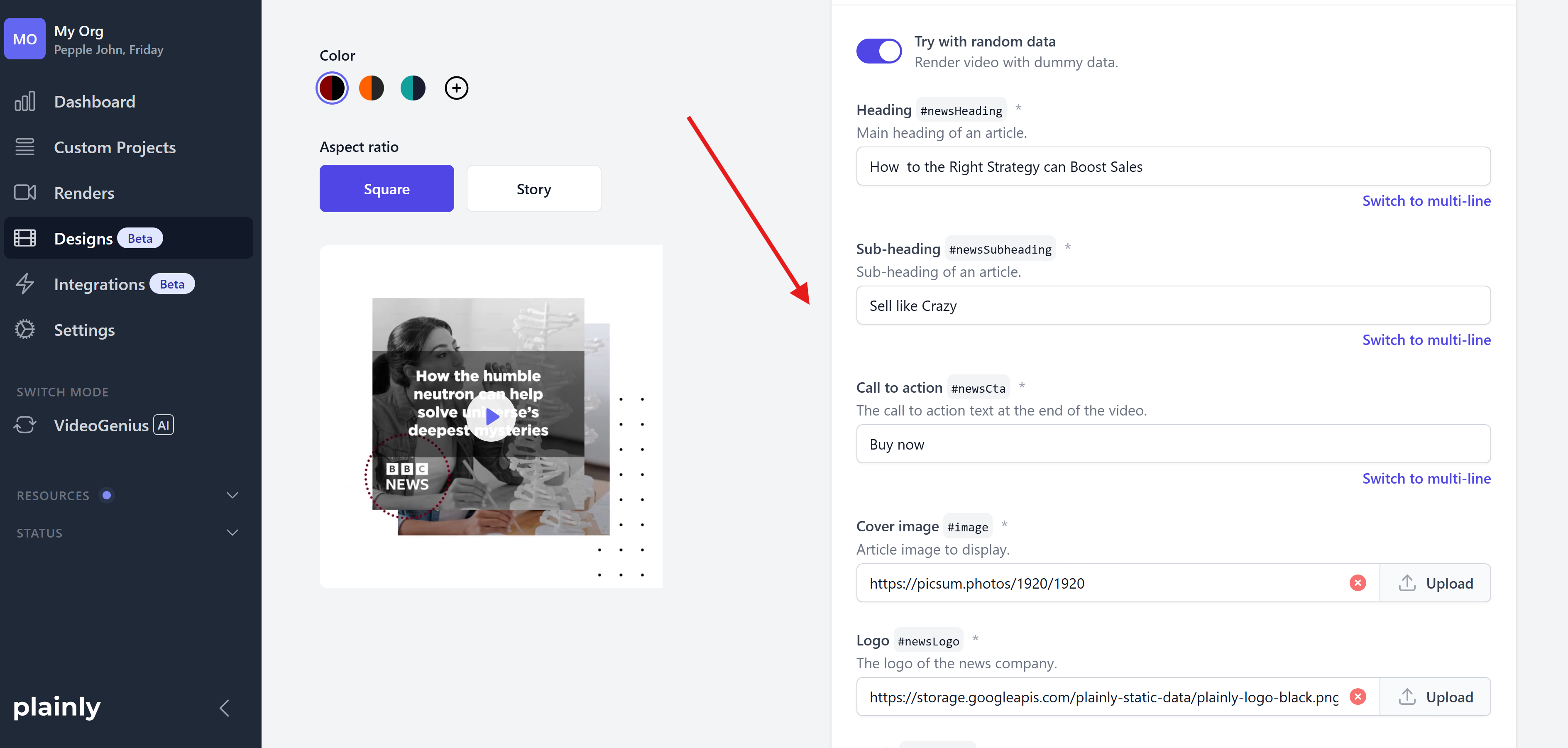 What is dynamic video
