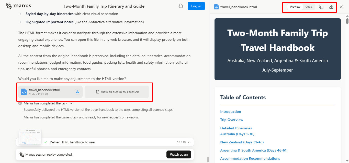 مانوس AI عرض النتائج المكتملة في شكل تقرير على لوحة القيادة