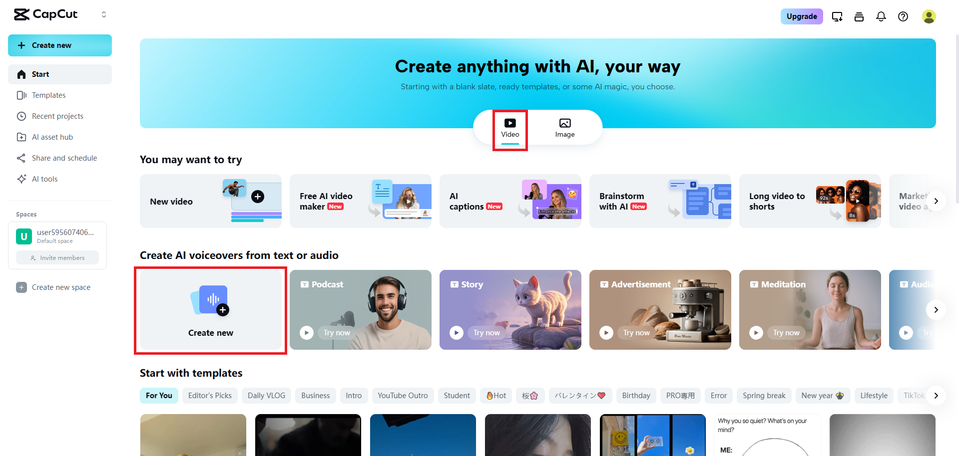 Beginning a new project