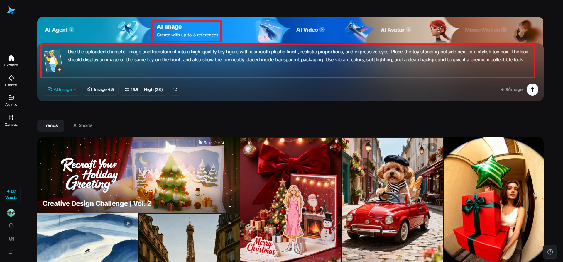 Add reference image and text prompt