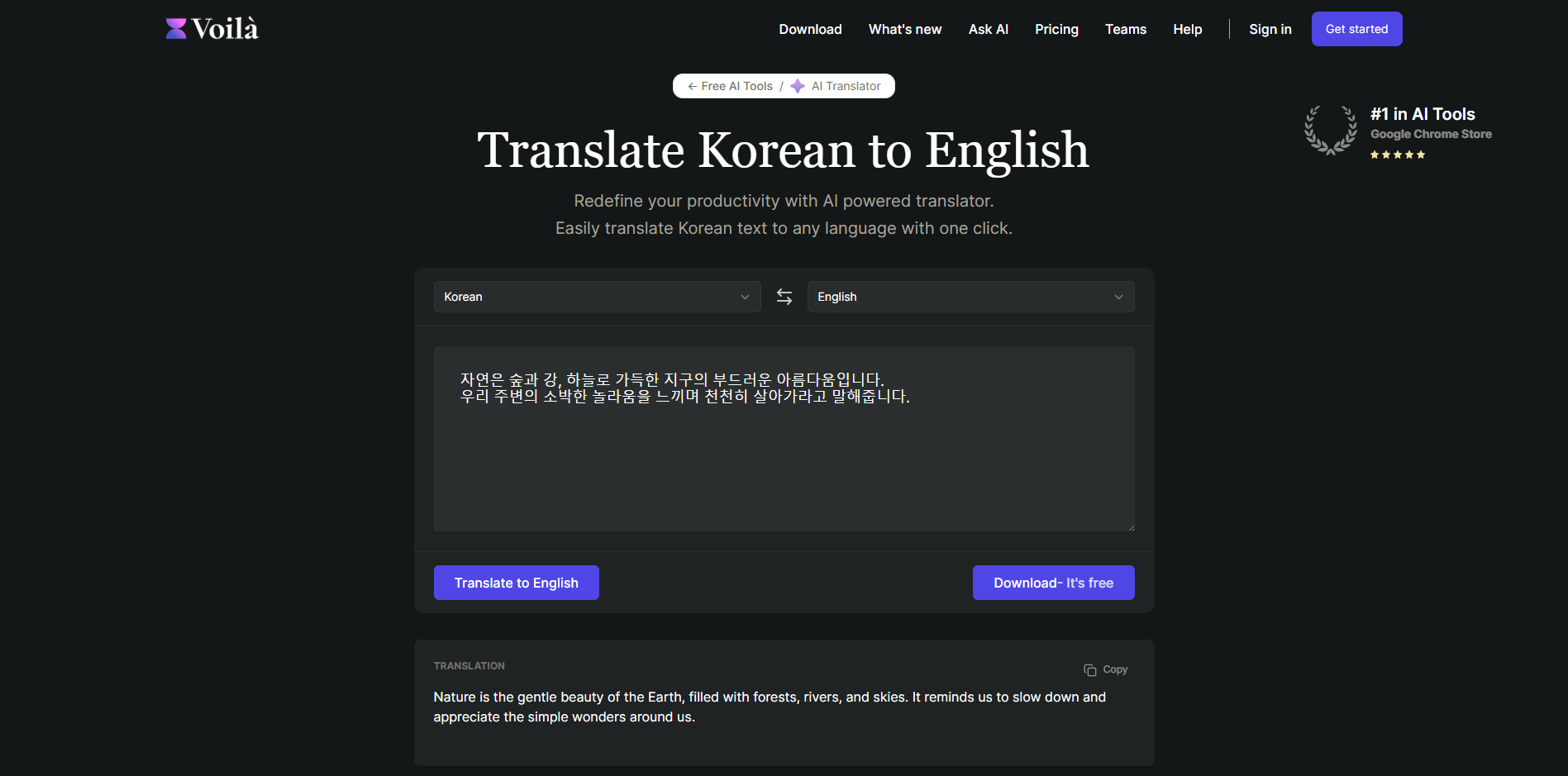getvolla.ai arayüzü - Korece-İngilizce için bir başka çevirici